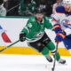 How to watch the Dallas Stars vs. Edmonton Oilers NHL game tonight: Game 3 livestream options, starting time