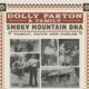 Dolly Parton and family to tape show at Knoxville’s Bijou Theatre for new album