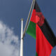 The flag of Malawi flies in central London