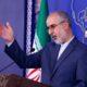 Iran blasts Trump assassination plot claims | Donald Trump News